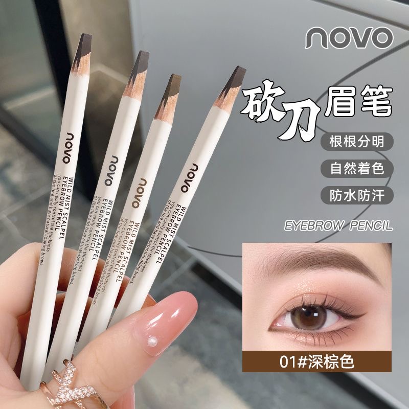 Beauty Makeup Novo - Crayon EyebloggMake-Up avec pinceau, Soft Focus,