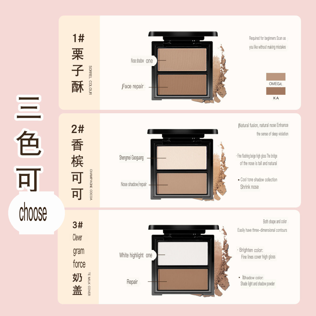 Beauty Makeup Novo - NOVO Poudre compacte bicolore waterproof haute