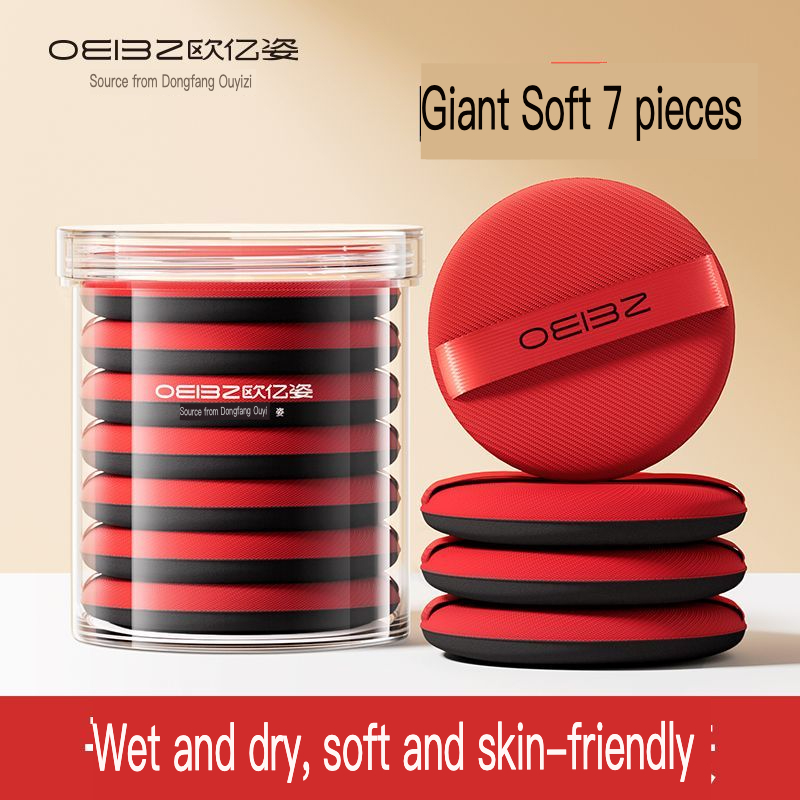 Beauty Makeup Egg - Ouyizi Air Cushion Puff, Fond de