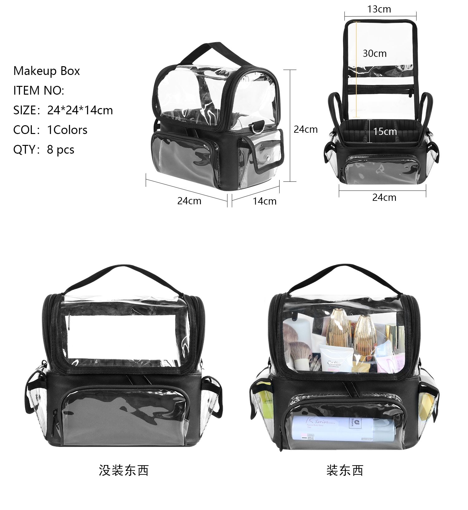 Porte-brosse de maquillage, sa - Beauty Makeup Bag avis et prix