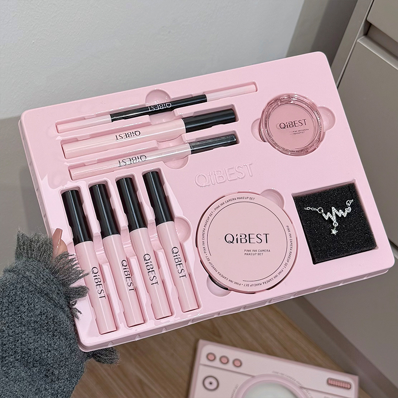 QIBEST – ensemble de maquillag - Beauty Makeup Kit Box avis et prix