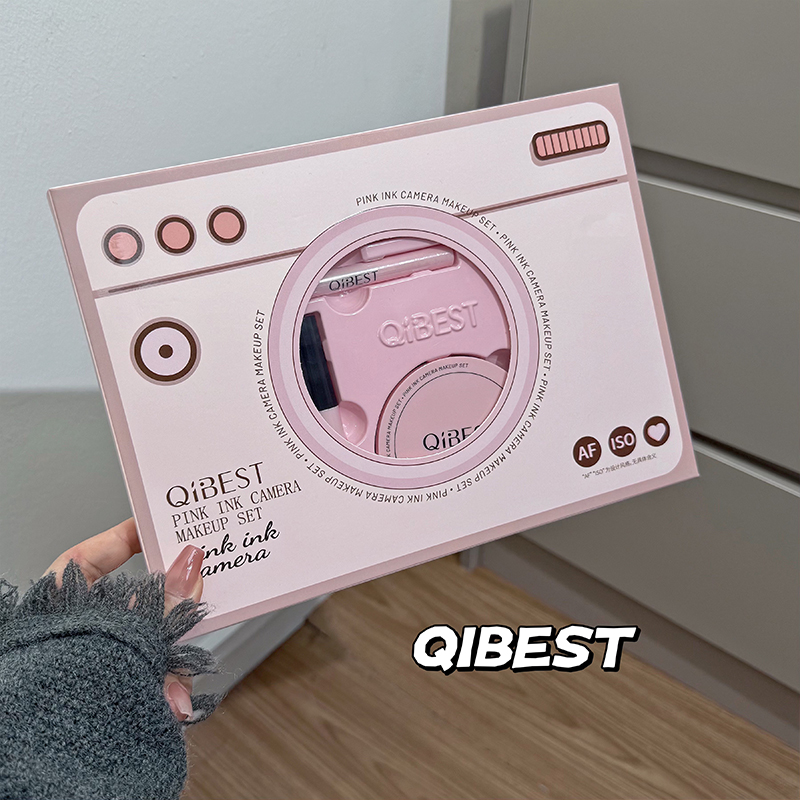 QIBEST – ensemble de maquillag - Beauty Makeup Kit Box avis et prix