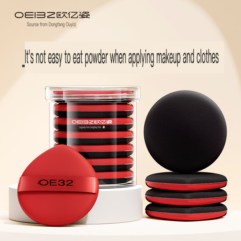 Ouyizi Air Cushion Puff, Fond  - Beauty Makeup Egg avis et prix